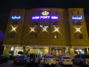  Comfort Inn AL TAAWON FAMILY ONLY  Эр-Рияд